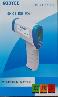 Thermometer  - Berrcom Pistol Type Infrared Non-Contact